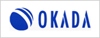 岡田商事株式会社　